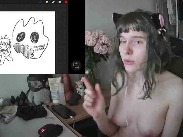 murya webcam