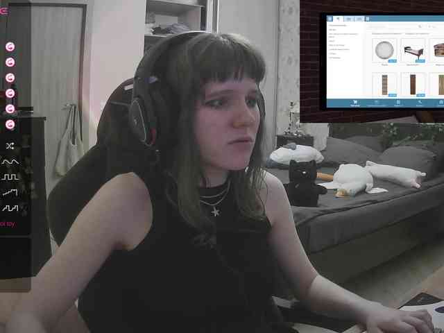 murya webcam