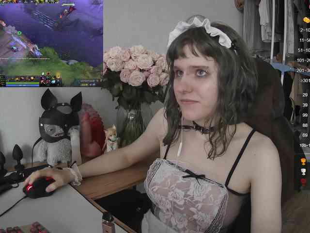 murya webcam