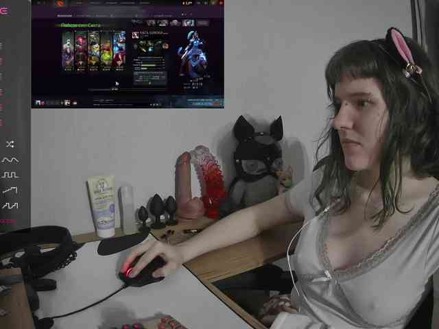 murya webcam