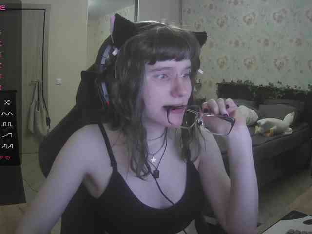 murya webcam