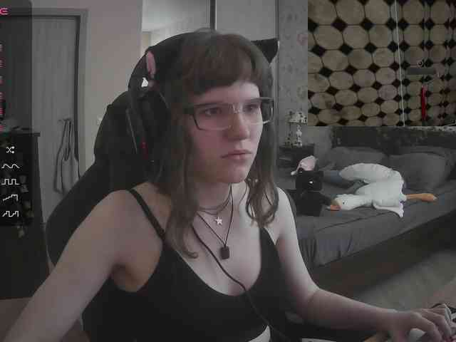 murya webcam