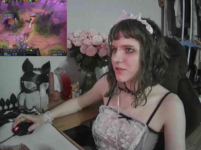 murya webcam