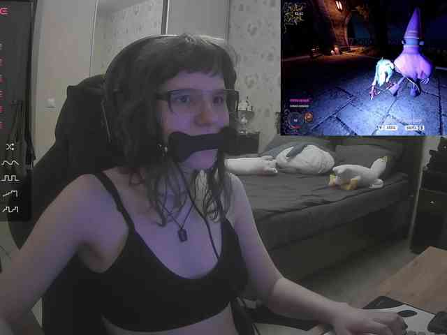 murya webcam