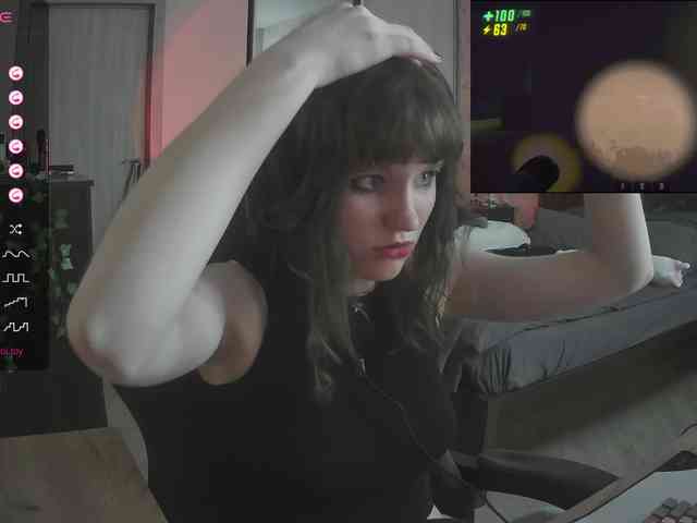 murya webcam