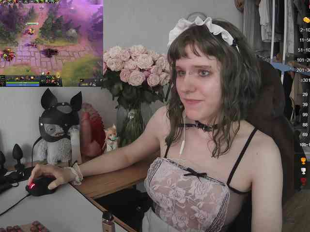 murya webcam