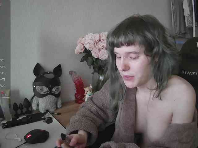 murya webcam