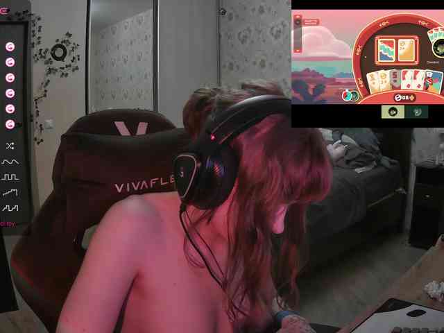 murya webcam