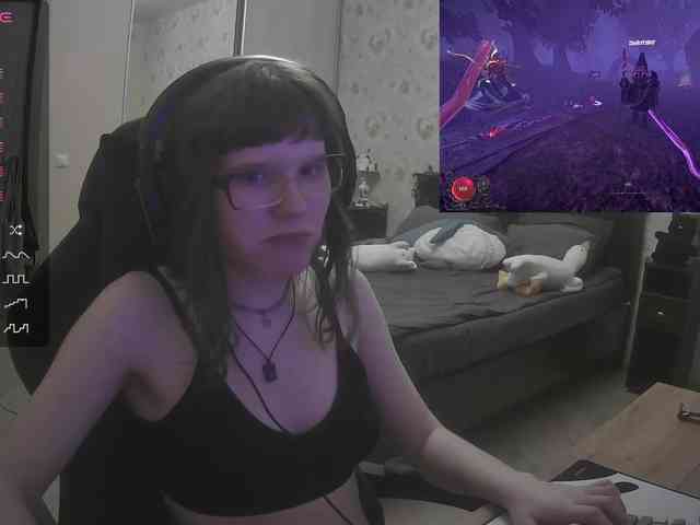 murya webcam