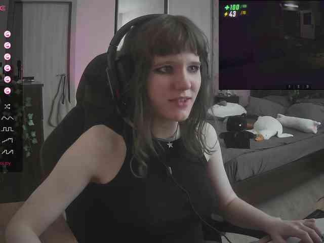 murya webcam