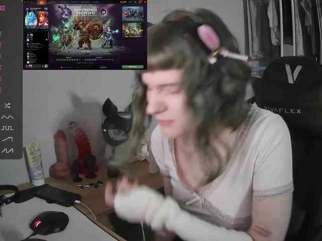 murya webcam