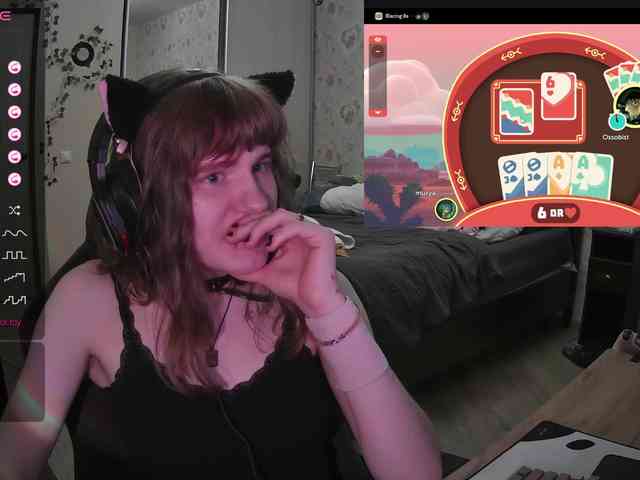 murya webcam