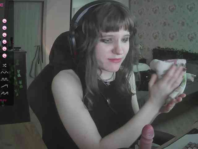 murya webcam