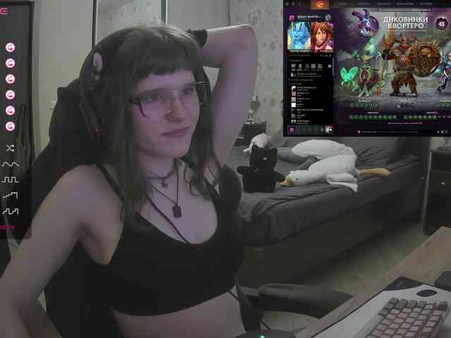 murya webcam