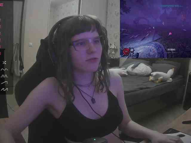 murya webcam