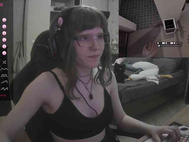 murya webcam