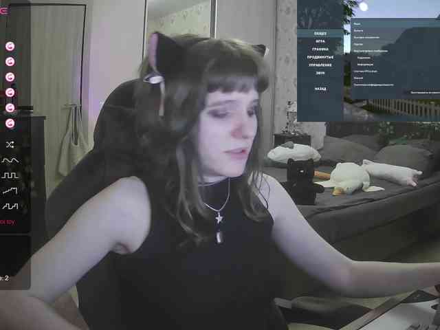 murya webcam