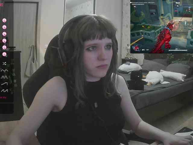 murya webcam