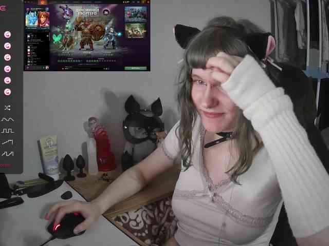murya webcam