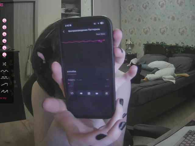 murya webcam