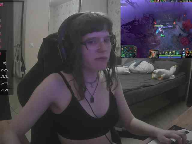 murya webcam