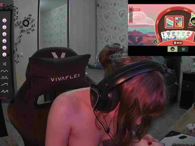 murya webcam