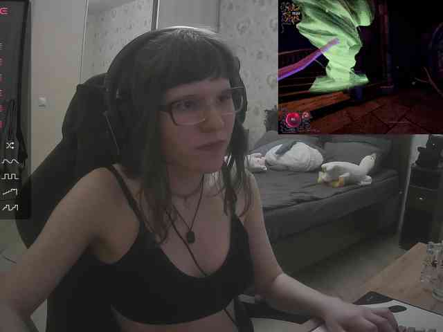 murya webcam