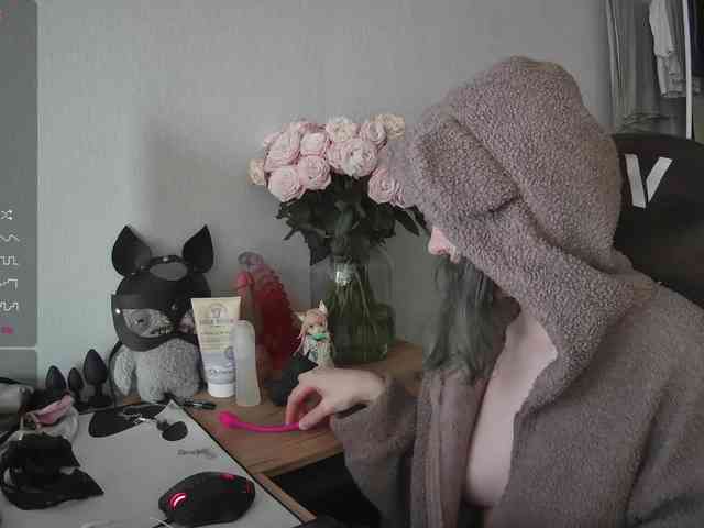 murya webcam