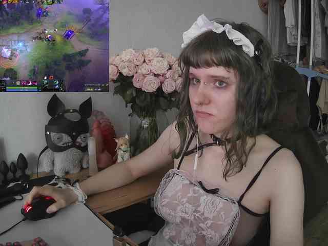 murya webcam