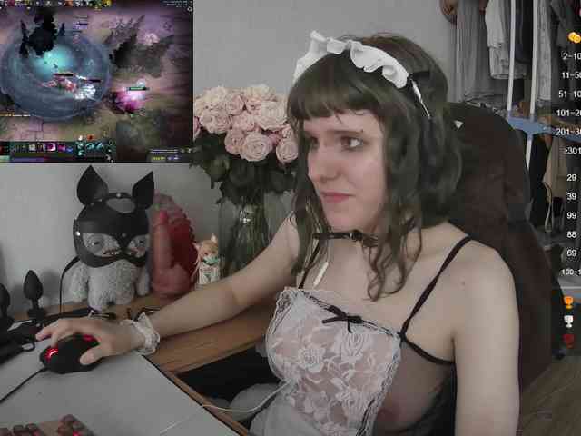 murya webcam