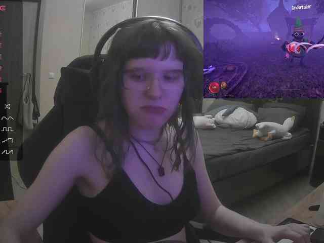 murya webcam