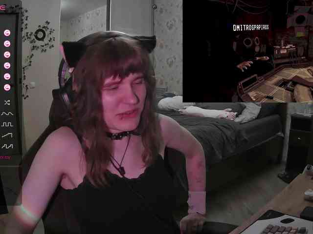 murya webcam