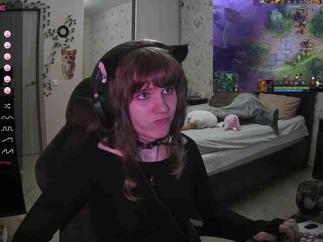 murya webcam