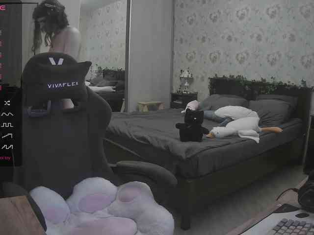 murya webcam