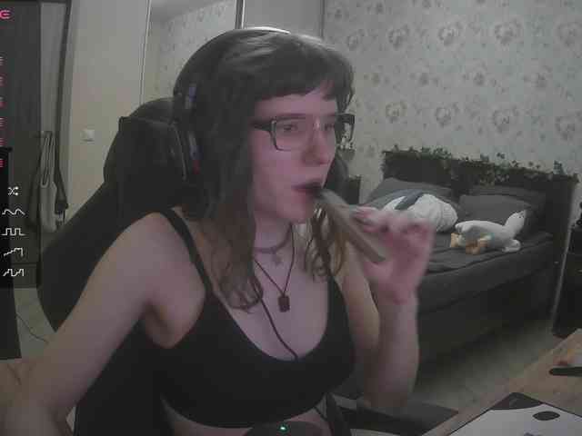 murya webcam