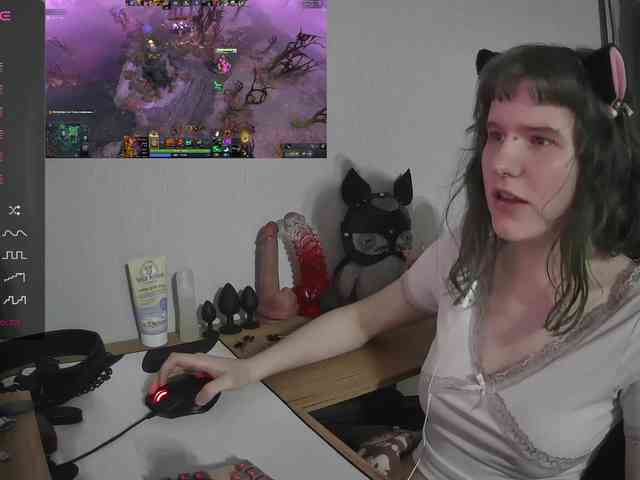 murya webcam