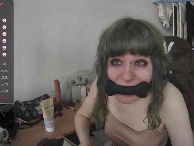murya webcam
