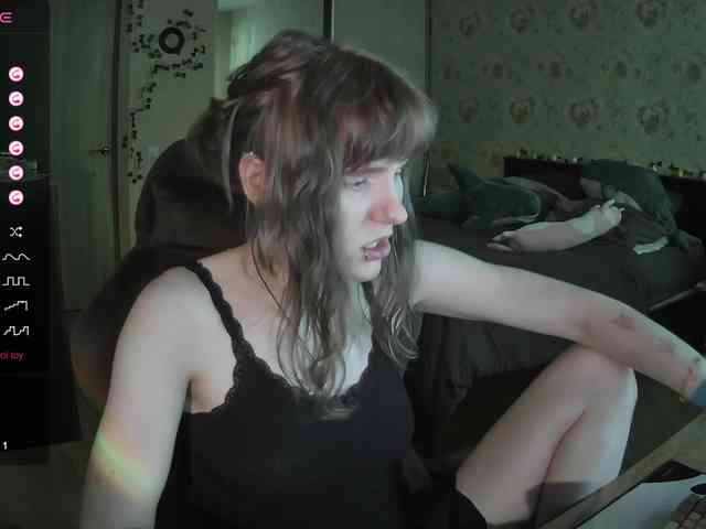 murya webcam