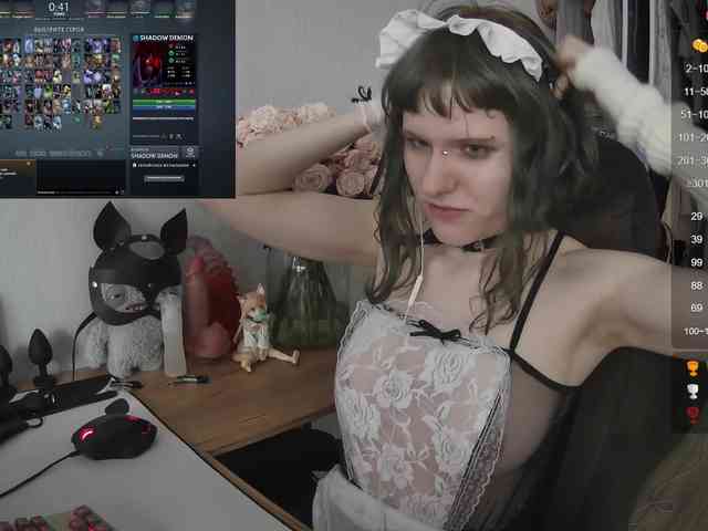 murya webcam