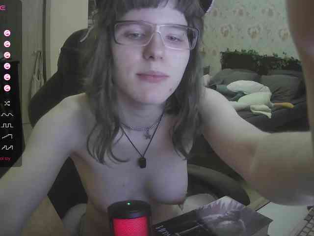 murya webcam