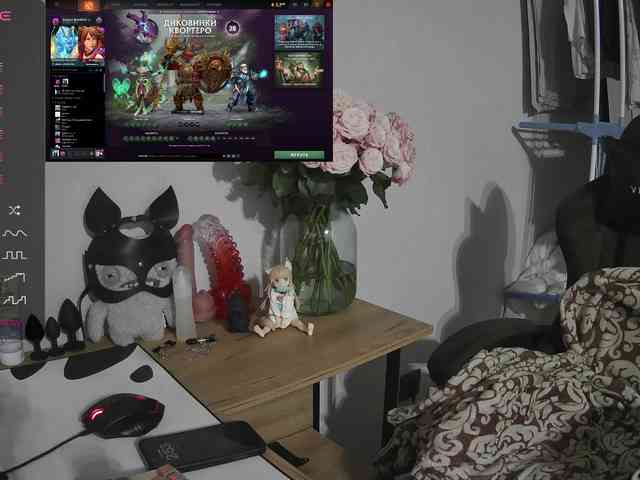 murya webcam