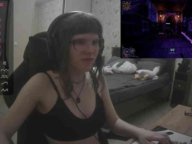 murya webcam