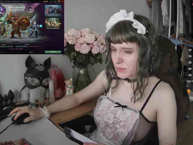 murya webcam