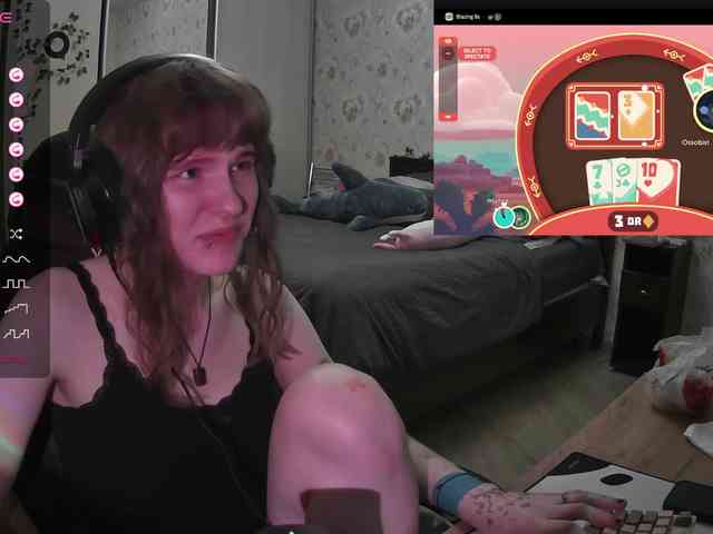 murya webcam