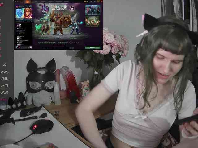 murya webcam