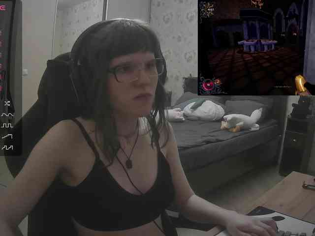 murya webcam