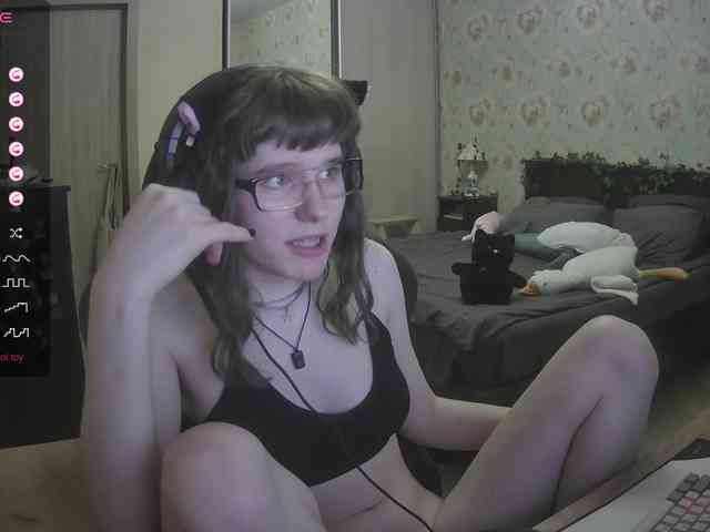 murya webcam