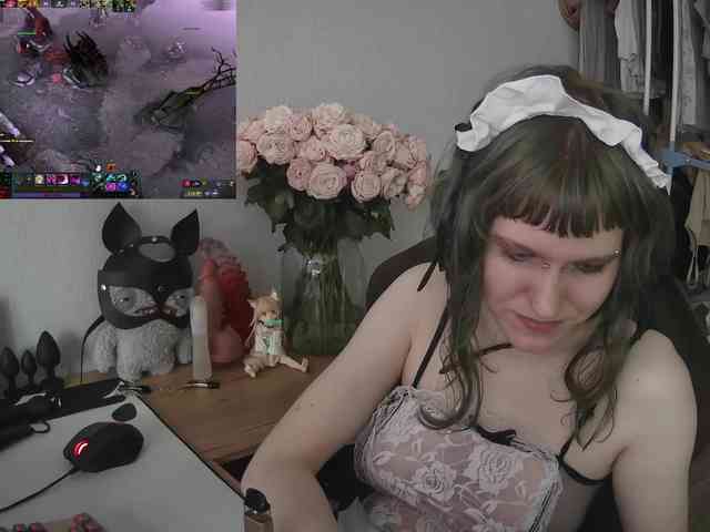 murya webcam