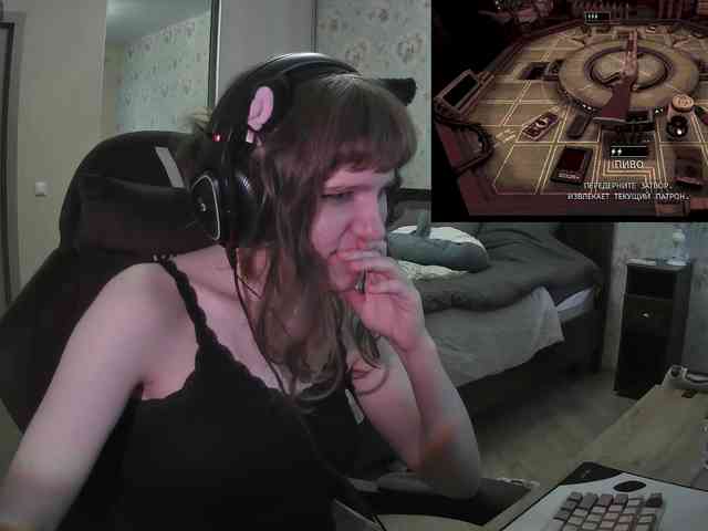 murya webcam