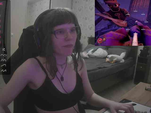 murya webcam